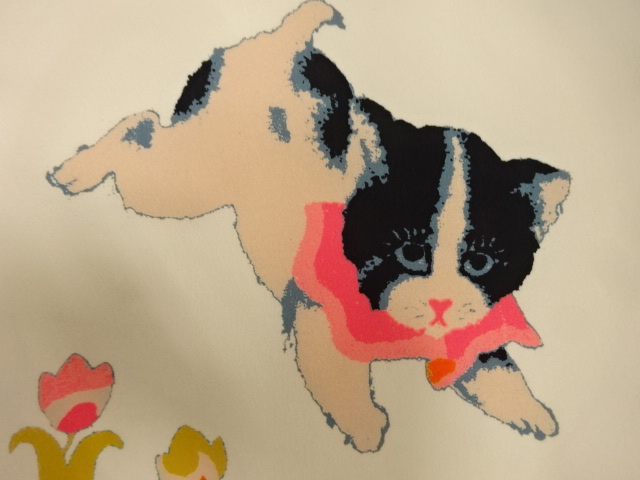  アンティーク　子猫に花・虫籠模様昼夜帯（着用可）